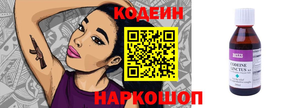 МЕФ   Каннабис  Вход с VPN  Cocaine  Можга  Гашиш  APVP СК кристаллы 