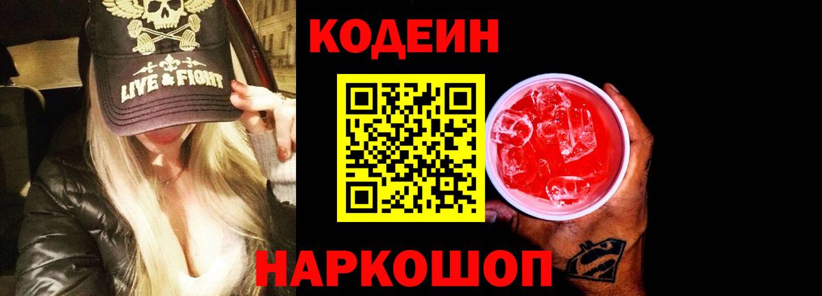 Экстази Можга