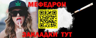 ECSTASY Гай