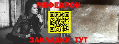 ECSTASY Гай