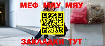 ECSTASY Гай