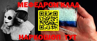 индика Гагарин