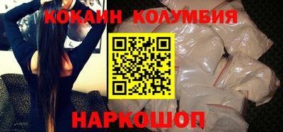 индика Гагарин