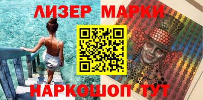 индика Гагарин