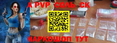 индика Гагарин
