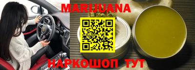 индика Гагарин