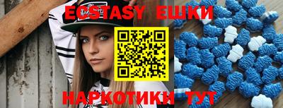 хмурый Гатчина