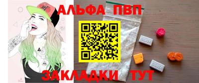 индика Гагарин