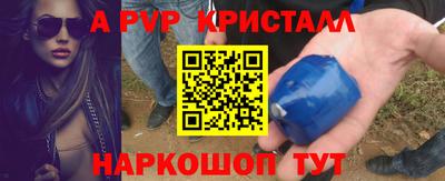 индика Гагарин