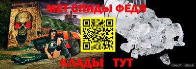 ECSTASY Гай