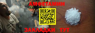 индика Гагарин