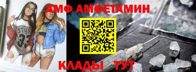 ECSTASY Гай