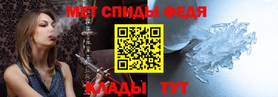 ECSTASY Гай