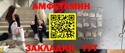 индика Гагарин