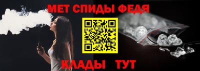 индика Гагарин
