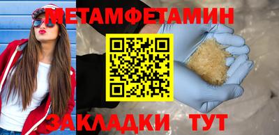 ECSTASY Гай