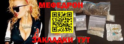 ECSTASY Гай