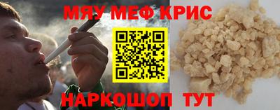 ECSTASY Гай