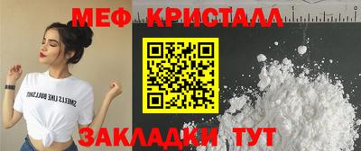 ECSTASY Гай