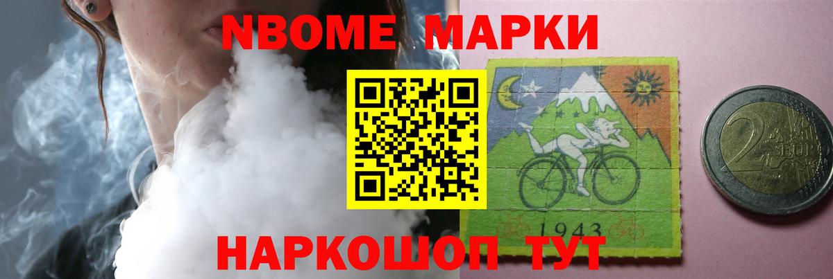 Можга  ЛСД экстази кислота  Вход с VPN  LSD-25 экстази кислота 