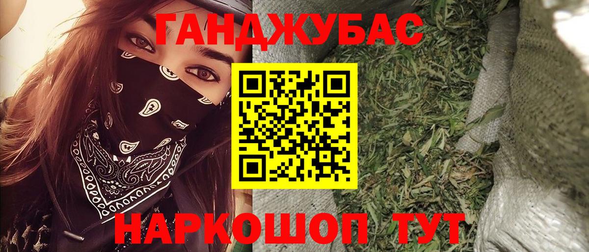 Можга  Шишки марихуана план  Канабис ГИДРОПОН  МАРИХУАНА сатива  Вход с VPN 